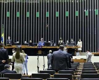 PL e PT dominam vagas na comissão que discute PEC 6x1 na Câmara