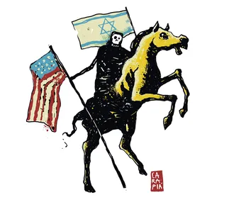 Charge do dia 02/03/2026