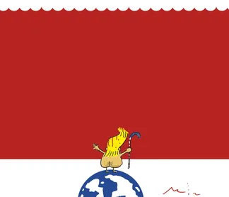 Charge do dia 16/04/2026