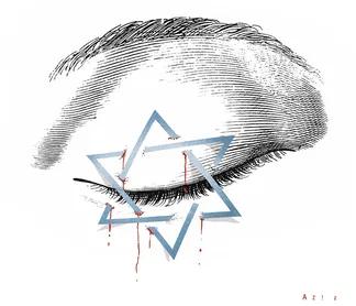 Charge do dia 21/04/2026