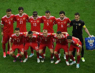 Assim como a Rússia, veja países que já foram banidos da Copa do Mundo - Imagem