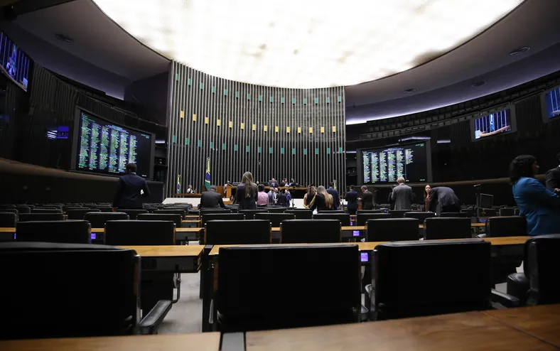 Câmara dos Deputados não terá sessão em semana decisiva para filiações partidárias - Imagem