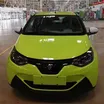 Carro elétrico mais barato do Brasil custa R$ 69.990 e muda de nome