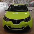 Carro elétrico mais barato do Brasil custa R$ 69.990 e muda de nome imagem