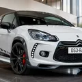 Citroën DS3 Racing ganha versão de 200 cv com motor 1.6 turbo imagem