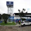 Gigante de proteína: nova fábrica na Bahia abre 300 vagas de emprego imagem