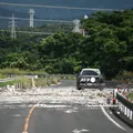 Sobe para 13 o número de mortos após terremoto de magnitude 7,1 no Japão imagem