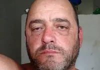 Atuante na Bahia, maior ladrão de bancos do país morre em confronto imagem