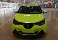 Carro elétrico mais barato do Brasil custa R$ 69.990 e muda de nome
