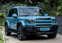 Chery lança marca iCAUR no Brasil com SUVs elétricos em agosto