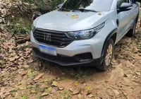 Corpo é localizado em carro de empresário desaparecido na Bahia