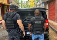 Esposa de líder de facção é presa por sequestro e extorsão em Salvador imagem