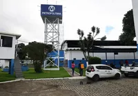 Gigante de proteína: nova fábrica na Bahia abre 300 vagas de emprego imagem