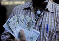 INSS: aprenda como consultar valores atrasados dos R$ 2,75 bilhões liberados pela Justiça