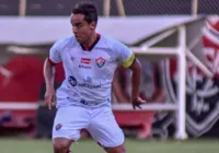 Justiça manda soltar ex-jogador do Vitória após prisão por violência doméstica