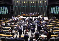 PF suspeita que Presidência da Câmara deu aval para desvios de emendas