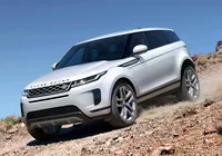 Por que a Jaguar Land Rover decidiu deixar o Brasil e ceder fábrica a chineses?
