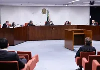 STF define fim de aposentadoria compulsória remunerada como punição