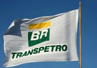 Transpetro abre concurso público com salário inicial de até R$ 15 mil