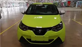 Carro elétrico mais barato do Brasil custa R$ 69.990 e muda de nome