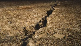 Cidade brasileira registra segundo tremor de terra na mesma semana