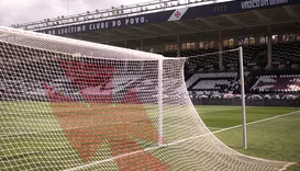 Jogo entre Vasco e Vitória pela Copa do Brasil tem local definido