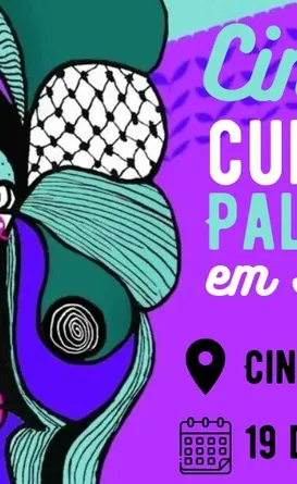 Cinema de Salvador recebe mostra internacional em apoio à Palestina