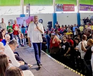 Em Itapetinga, Jerônimo destaca R$ 494 milhões investidos na região