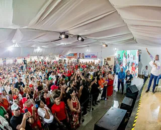 Jerônimo Rodrigues: "Quem não gosta de gente tem que sair da política"