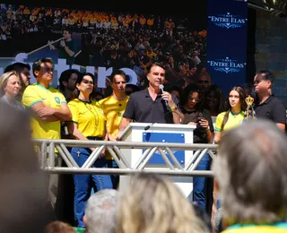 O palanque baiano de Flávio Bolsonaro