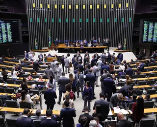 PF suspeita que Presidência da Câmara deu aval para desvios de emendas