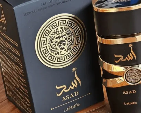 Anvisa tira de circulação perfume amado no Brasil e faz alerta aos consumidores - Imagem