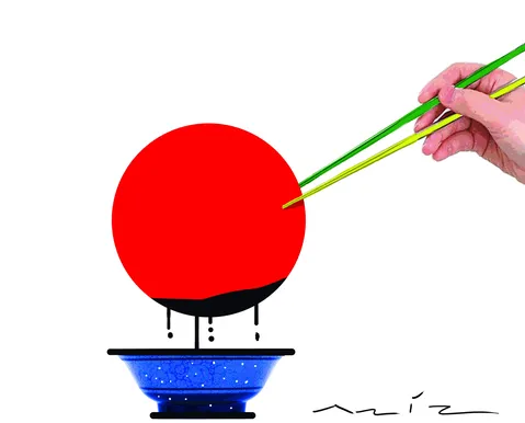 Charge do dia 30/06/2026