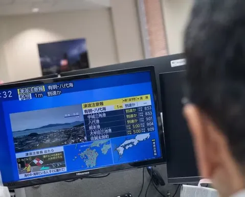 Japão é atingido por terremoto e alerta de tsunami é emitido - Imagem