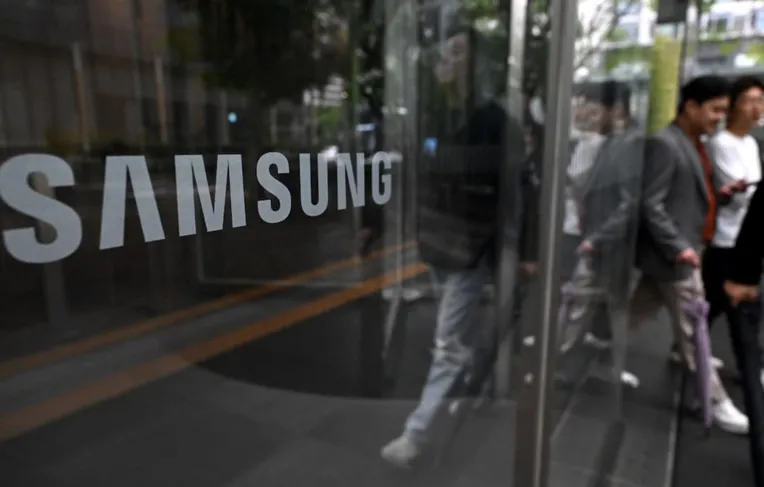 Samsung demite mais de 100 funcionários e anuncia mudança inesperada