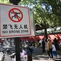 Capital da China proíbe drones na cidade e obriga entrega até novembro imagem