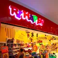 Com dívida de R$ 827 milhões, nova dona da Ri Happy corre para abastecer lojas no Natal imagem