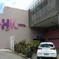 Hospital da Mulher de Salvador recebe R$ 29 milhões para ampliação imagem