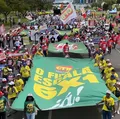 Mobilização nacional pelo fim da escala 6x1 acontece em Salvador imagem