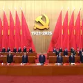 Xi Jinping amplia expurgos e China expulsa 33 integrantes do partido comunista imagem