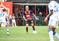Atletas do Vitória são apontados como os mais subestimados da Série A