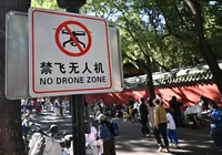 Capital da China proíbe drones na cidade e obriga entrega até novembro
