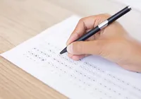 Concurso da Receita Federal: veja os detalhes do certame com 146 vagas