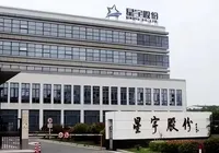 Gigantes montadoras investigam empresa chinesa após demissão em massa