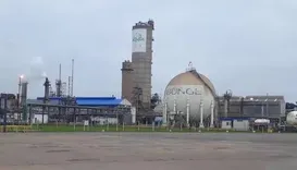 Gigante global do agro fecha fábrica após mais de 50 anos