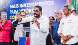 Secretário faz doação de R$ 36 mil para campanha de Jerônimo