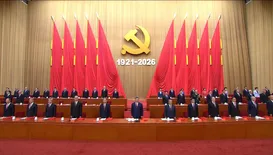 Xi Jinping amplia expurgos e China expulsa 33 integrantes do partido comunista