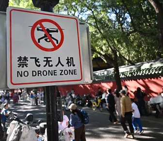 Capital da China proíbe drones na cidade e obriga entrega até novembro