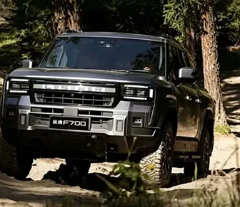Nova picape híbrida com 1.300 km de autonomia é resgistraga no Brasil
