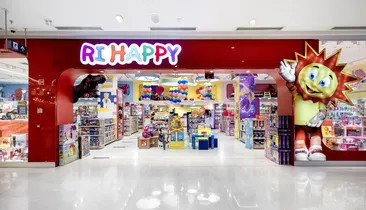 Após reestruturação, gigante dos brinquedos é vendida para empresa brasileira